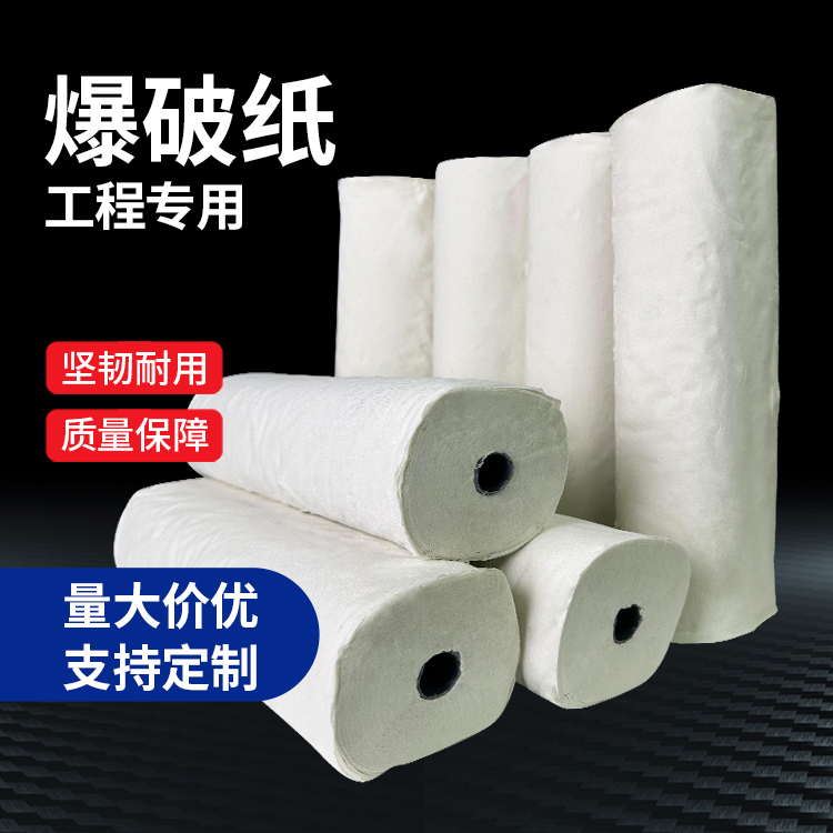 泰来什么是液氧爆破技术？