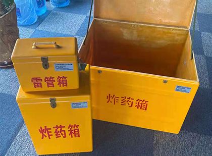 泰来玻璃雷管箱生产标准全解析：安全、性能与合规的基石
